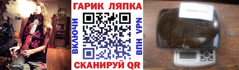 Продажа наркотиков Сыктывкар Бошки Шишки  Альфа ПВП  Меф мяу мяу 
