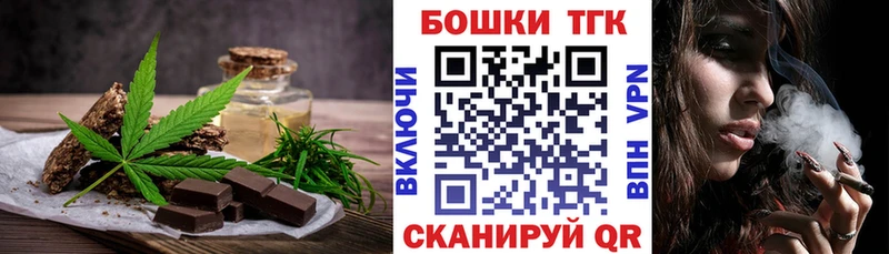 Cannafood конопля  Сыктывкар 