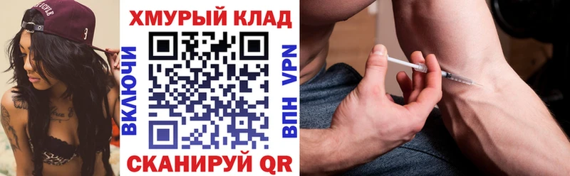 Героин герыч  продажа наркотиков  Сыктывкар 