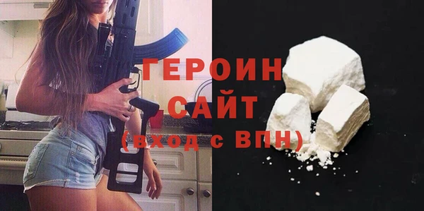 шишки Магадан