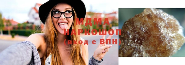 тгк Лиски