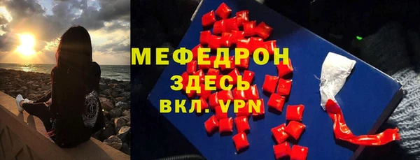 амф Лихославль