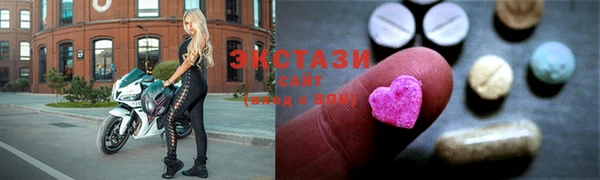 метадон Орехово-Зуево