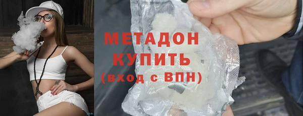 шишки Магадан
