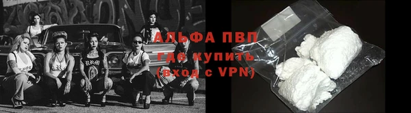 наркотики Магас