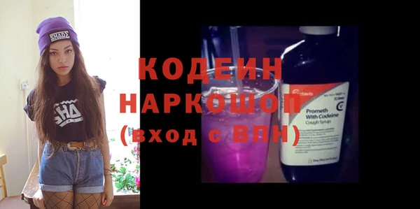 MDMA Premium VHQ Липки