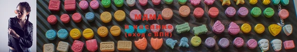 шишки Магадан