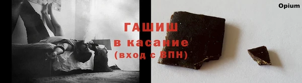 амф Лихославль