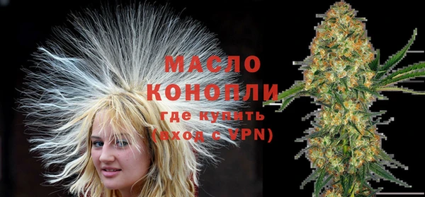 бутик Майский