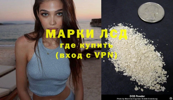 амф Лихославль