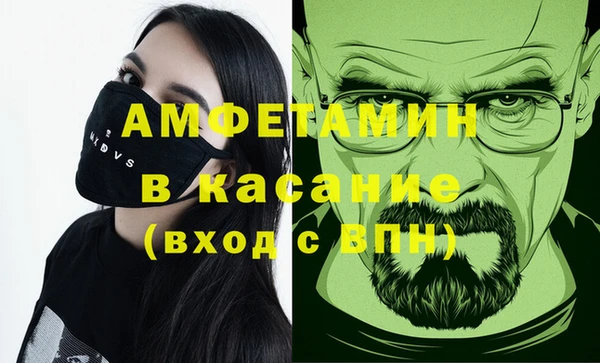 MDMA Premium VHQ Липки