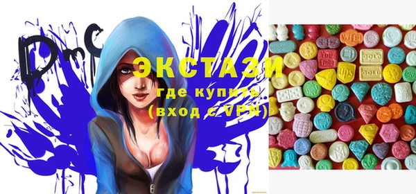 тгк Лиски