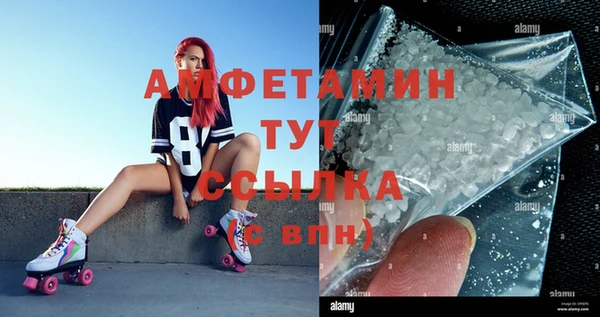 MDMA Premium VHQ Липки