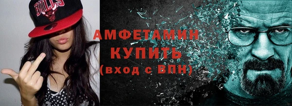 амф Лихославль