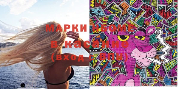 MDMA Premium VHQ Липки
