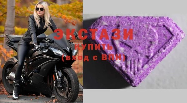 амф Лихославль