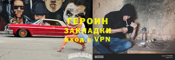 бутик Майский