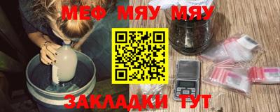 дмт Берёзовский