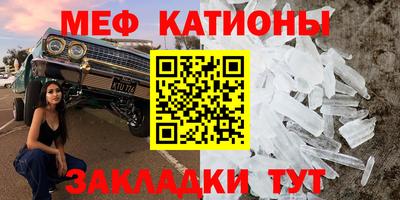 дмт Берёзовский