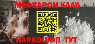 дмт Берёзовский