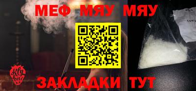 метадон Гагарин