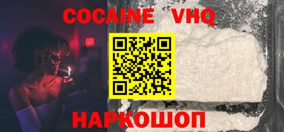 метадон Гагарин