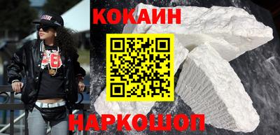 ALPHA-PVP Гай