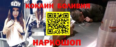 ALPHA-PVP Гай