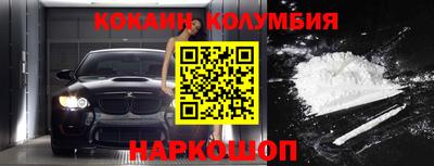 метадон Гагарин