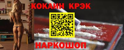 метадон Гагарин