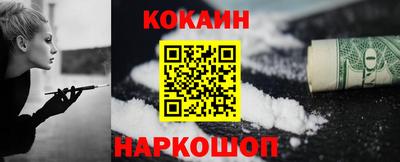 метадон Гагарин