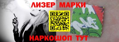 метадон Гагарин