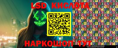 дмт Берёзовский