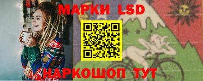 дмт Берёзовский