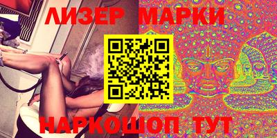 дмт Берёзовский