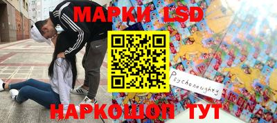 метадон Гагарин