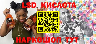 дмт Берёзовский