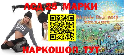 трава Гатчина