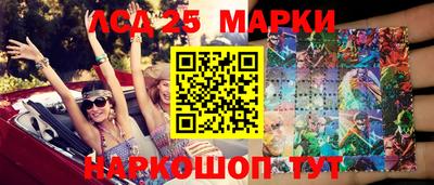 трава Гатчина