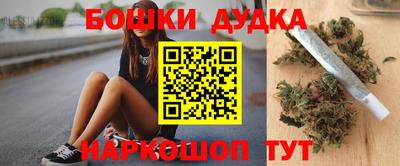 метадон Гагарин