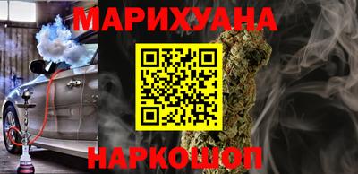 метадон Гагарин