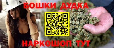 ALPHA-PVP Гай