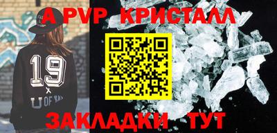 дмт Берёзовский