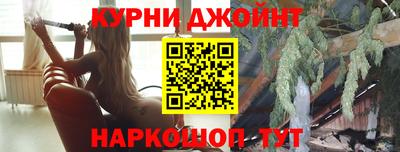 таблы Бийск