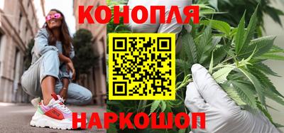 дмт Берёзовский