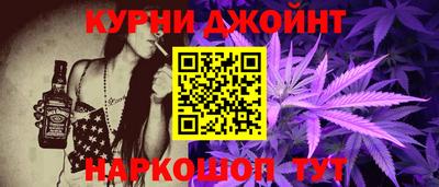 метадон Гагарин