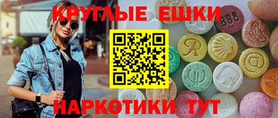 трава Гатчина