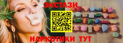 трава Гатчина
