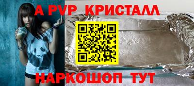 трава Гатчина