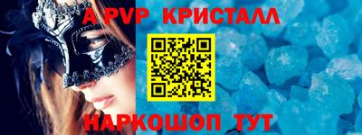 метадон Гагарин
